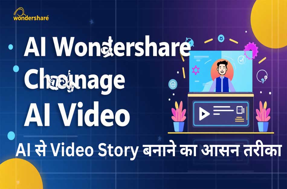 Wondershare Virbo AI Video Generato